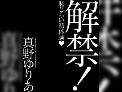 Slim Asian Teen Gives Blowjob Before Getting Hard Slammed On The Couch