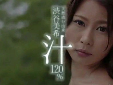 Cowgirl With Long Hair Rides Stiff Rod Deep In Pussy