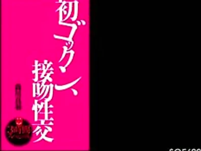 Hairy Japanese Babe Rides Big Cock Hardcore in Exciting Porn Compilation