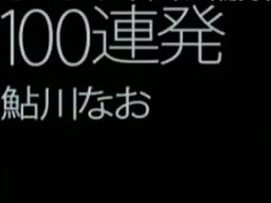 Asian Model Yells Ecstatically While Toyed Hard During BDSM Compilation