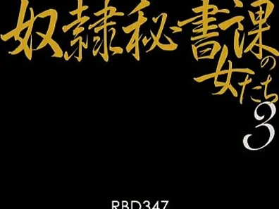 Sexy Makoto Kuroiwa Takes It Deep After Seductive Blowjob Feast