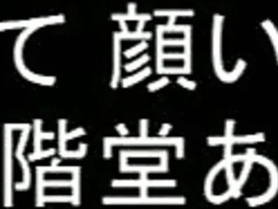 Sultry Long-Haired Japanese Vixen Takes Two Stiff Peckers Before Getting Spooked