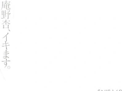 Group Pleasure Frenzy: Dozen Vibrators Rock Her Hot Body Sensually