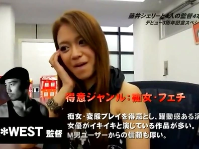 Lustful Asian starlet Fujii Shelly screams as a cock rams her pussy