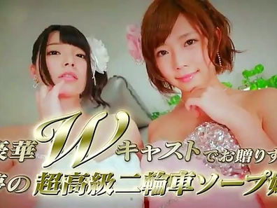 Sizzling Duo Of Japanese Babes Get Fingered And Fucked To Perfection