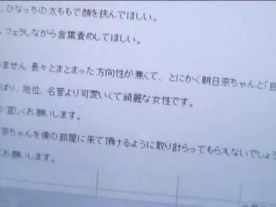 Akari Asahina Loves Hot Sex Adventures with Muscular Studs