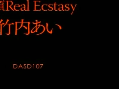 Japanese Babe Screams Loudly During Hardcore Pussy Drilling Action