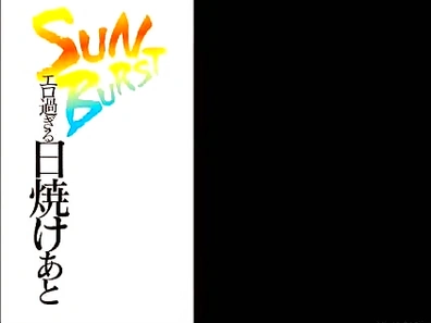 Asian Bombshell in Bikini Enjoys Steamy Hardcore Threesome Delightfully