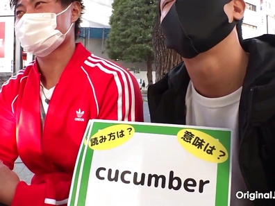 Hot Busty Japanese Brunette Enjoys Hardcore MMF Threesome Action