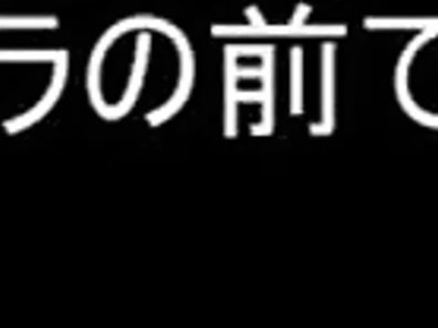 Sexy Azumi's Jiggling Titties Thrill As She Gets Hard Poundage