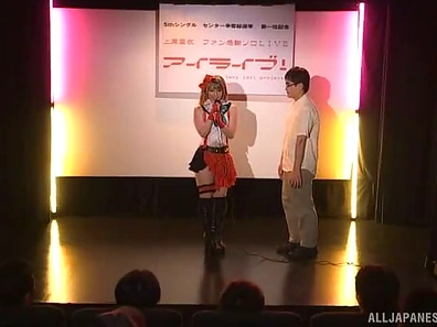 Ai's Lustful Tongue Craves Cock Licking Until She Can't Get Enough Of It