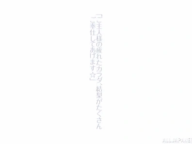 Asada Yuuri Moans Passionately During Missionary Sex Encounter