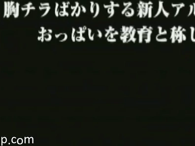 Sizzling Asian Teen Expertly Handles Large Cock Like A Pro