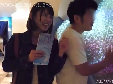 Sultry Oto Sakino Moaning While Pussy Gets Fingering Before Hot Sex