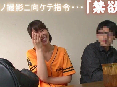 Sizzling Nanami Kawakami in Lingerie Plays Kinky Sex Games Deeply