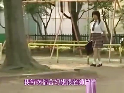 Big-Titted Asian Secretary Teacher Gets Fucked Wildly in Public Park