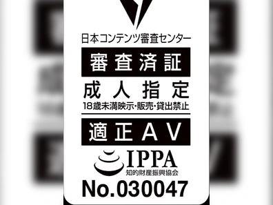 Reona Kirishima Takes Cock Hard in Small Space Amateur Creampie