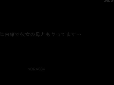 Japanese Milf Teacher Gives Hot Deep-Throating POV with Her Sexy Booty