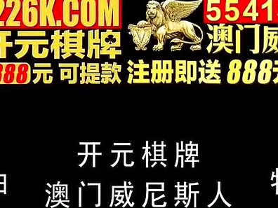 Uncensored Japanese Porn: Busty Office Lady Gets Wild with Boss in Secret Room