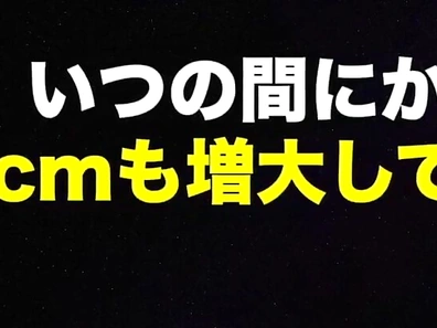 Uncensored Japanese MILF Sex Scenes - Hot & Explicit Porn Videos