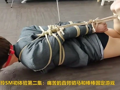 Bound Japanese Office Lady Tied Up & Fucked Hard With Dildoes