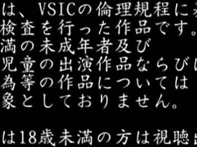 Office Lady Gets Public Handjob and Steamy Creampie in Tokyo