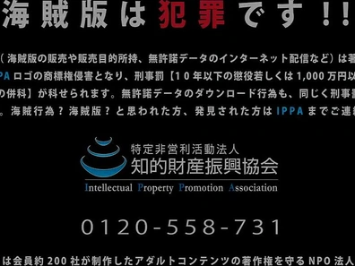 Private Tutoring Turns Hot As Japanese Teacher Gets Fucked For Her Big Tits