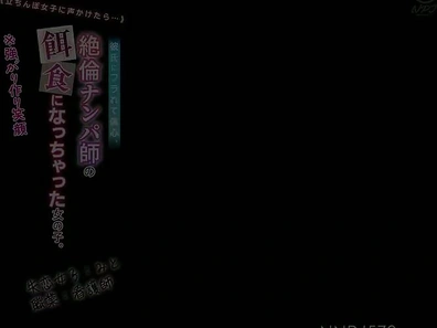 Sizzling Japanese Nurse Gets Wild in Raunchy Lesbian Creampie Sex Scene