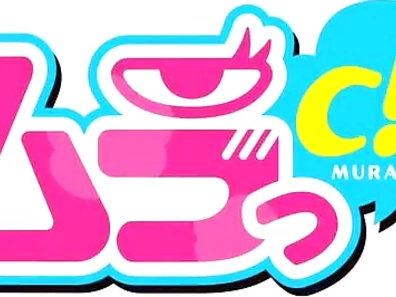 Passionate Japanese Teacher Engages in Raw Amateur Sex with Hungry Student