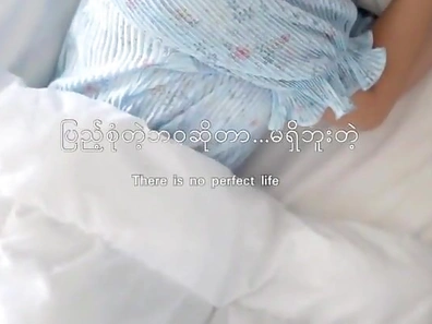 Secretly Craving Japanese StepMom's Plump Ass Gets Roughly Fucked