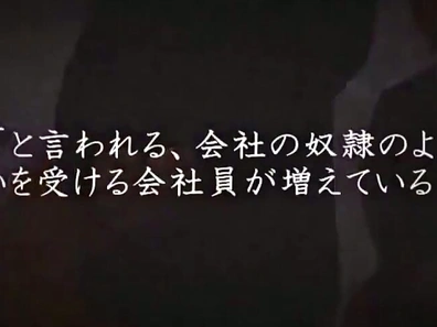 Sizzling Japanese MILF Rei Indulges in Steamy Dildo Play with Fetish Stockings