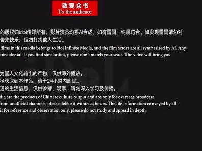 Hot Japanese Yoga Instructor Tempts Students into Wild Uncensored Sex Acts