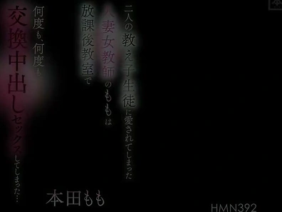 Seductive Mature Teacher's Hairy Pussy Enjoying A Hot Uncensored Threesome