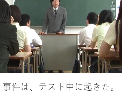 Cute Japanese Student Seduces Assertive Teacher in Kinky Classroom Sex