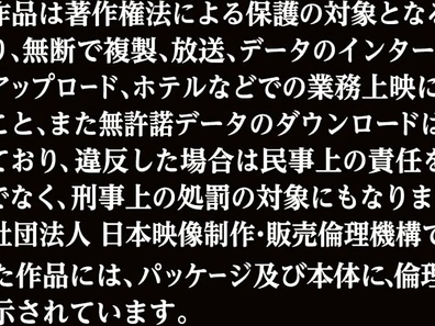 Hungry For Forbidden Pleasure - Stepmother Craves Her Daughter's Lustful Stepsister