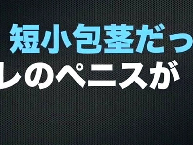 Uncensored Japanese MILF Porn Videos Explode With Explicit Sexiness