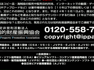 日本の素人美女がオフィスで巨乳を揺らしながら濃厚フェラのポルノ
