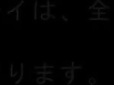 Masked Fetishists Teach Submissive Hentai Nurse Rough Anal Sex