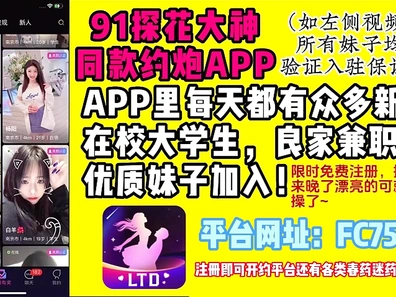 Needy Sister Desperately Self-Pleasures Craving Hotter, Harder Love-Making