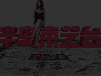 Explore Japanese Bondage Fantasies & Unleash Erotic Desires Now!