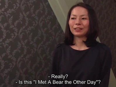 Seductive Mature Japanese Wife Sings Dirty Karaoke Before Taking Big Cock Deeper