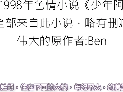 Japan’s Hottest MILF Action - Luscious Women Expertly Pleasing Men!