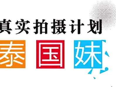 Intense Fiercely Fucked Woman Demands Harder As She Cums Repeatedly.