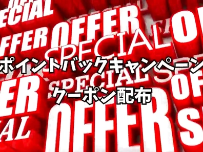 Mai Yoshino's Seductive Pussy Thrills As She Gets Her Taut Tits Hardcore Fucked