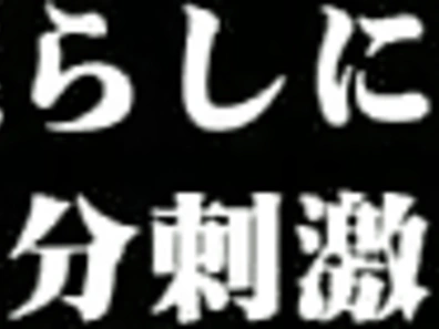 Hot Asian sweetie Runa Mochizaki gets pussy fingered and banged