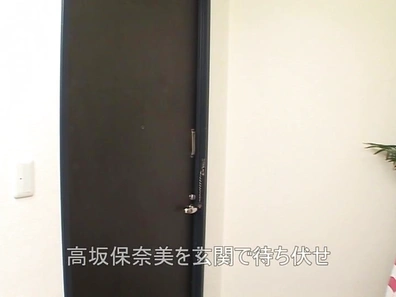 Reiko Sawamura enjoys a finger fuck