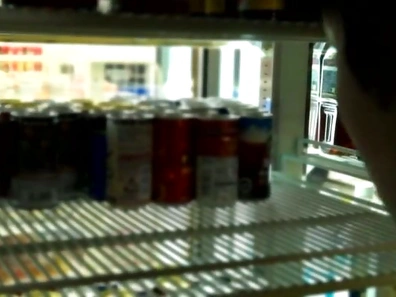 Lovely schoolgirl enjoying a doggy fuck