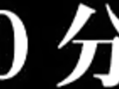 Sexy teen in bikini toyed superbly to satisfaction