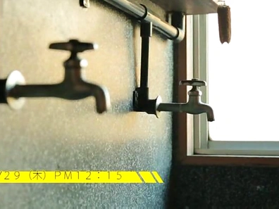 Hot babe Ai Yuzuki getting her wet tight hole nailed