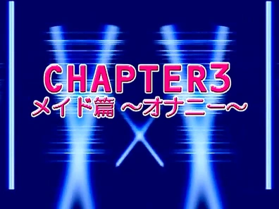 Sexy JP maid Koyuki Matsumoto in stockings and heels masturbates hard